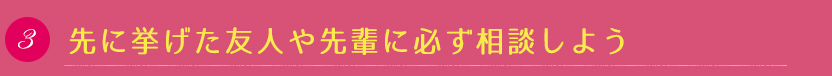 送料無料になるか